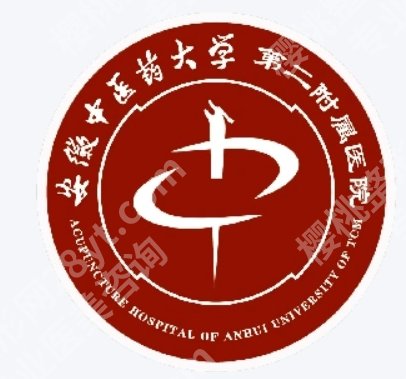 安徽医科大学第二附属医院抽脂价格多少?不同部位吸脂收费一览