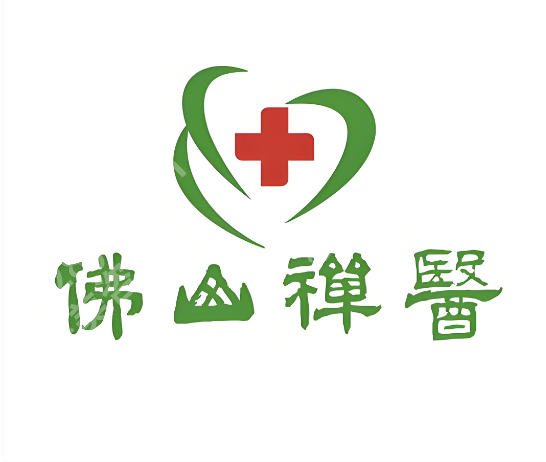 佛山禅城中心医院隆鼻好吗?9月人气医生+价格盘点啦