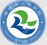 珠海人民医院抽脂多少钱？腰腹、大腿等常见部位价格参考