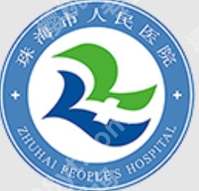 珠海人民医院抽脂多少钱?腰腹、大腿等常见部位价格参考