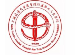 上海九院祛斑效果好吗，一次能不能淡下去？治疗次数和恢复过程聊清楚
