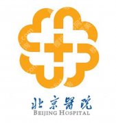 北大医院整形科价目表2026版｜双眼皮、隆鼻、脂肪填充等费用参考
