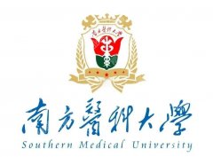 南方医科大学口腔医院牙齿矫正费用多少？金属、自锁、隐形矫正价格对比