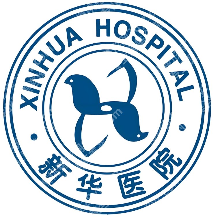 上海新华医院抽脂怎么样?科室背景、吸脂项目和手术特点详细梳理