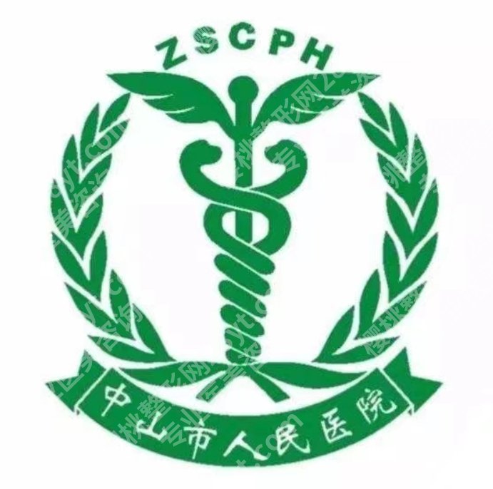 中山人民医院牙科价格贵不贵?不同项目差距有多大,一次整理清楚