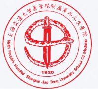 上海第九整形美容医院祛斑价格贵吗？一次治疗和疗程治疗分别怎么看