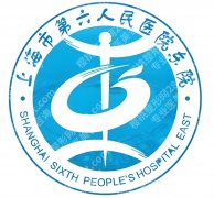 上海六院种植牙怎么样｜从缺牙修复到种植方案，看看科室都能做什么