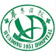 上海华东医院割双眼皮多少钱？26年费用区间＋不同术式收费差别整理