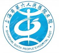 上海六院光子嫩肤医保能不能报？26年美容项目报销情况和收费问题解读