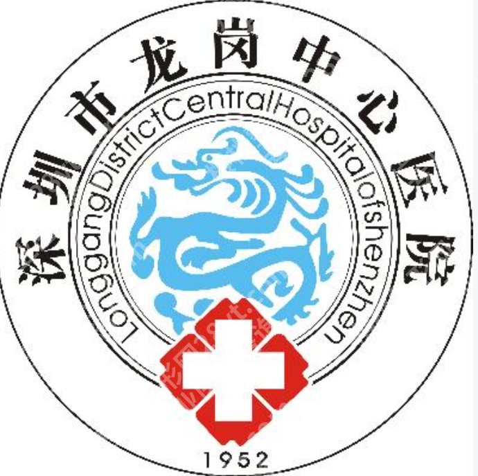 龙岗中心医院牙科收费标准怎么看?看一次牙到底会产生哪些费用