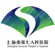 上海第七人民医院去疤痕怎么样？不同类型疤痕一般有哪些处理方式