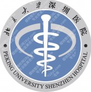 北京大学深圳医院做鼻子怎么样？隆鼻、鼻修复等项目实际开展情况盘点