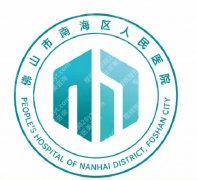 南海人民医院牙科谁好｜口腔科医生怎么选，先看各自技术方向