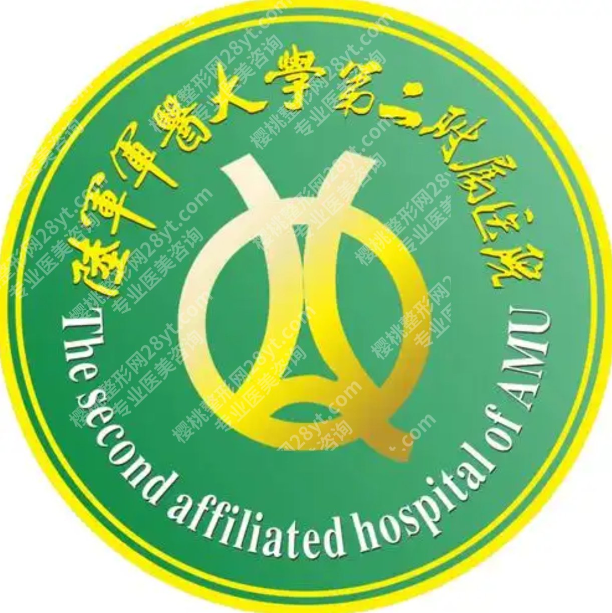 重庆新桥医院种植牙怎么样｜公立医院种牙流程复杂吗，价格多少