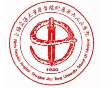 上海九院双眼皮修复哪个医生比较好？宽改窄、肉条感这些情况分别谁做得多