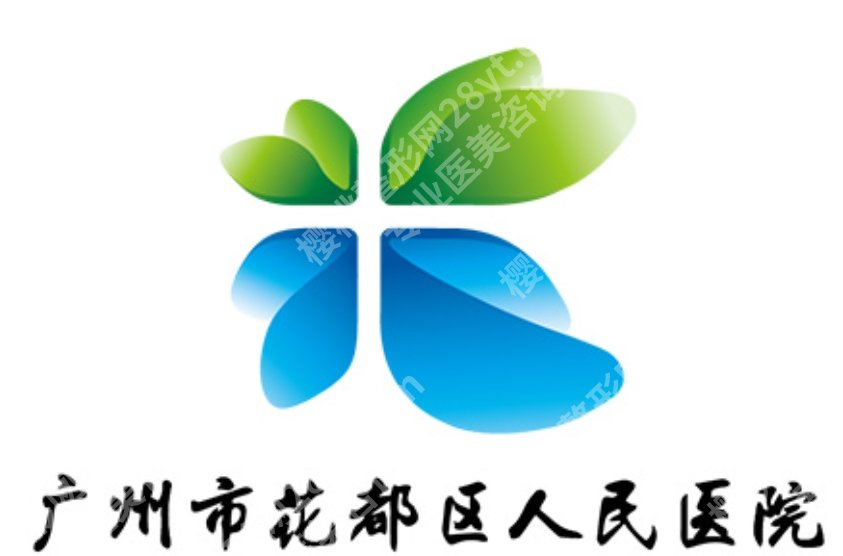 上海仁济医院光子嫩肤一次多少钱？想改善肤质前先把这些问题弄清