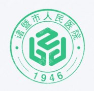 诸暨人民医院做双眼皮多少钱？全切、埋线价格到底差多少