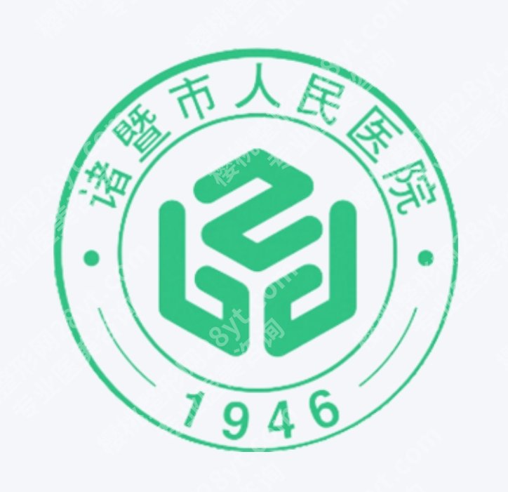 诸暨人民医院做双眼皮多少钱？全切、埋线价格到底差多少