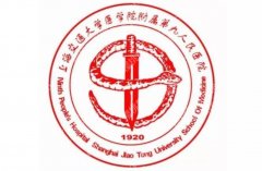 上海9院双眼皮费用2026新版参考，埋线、全切等项目收费差别整理