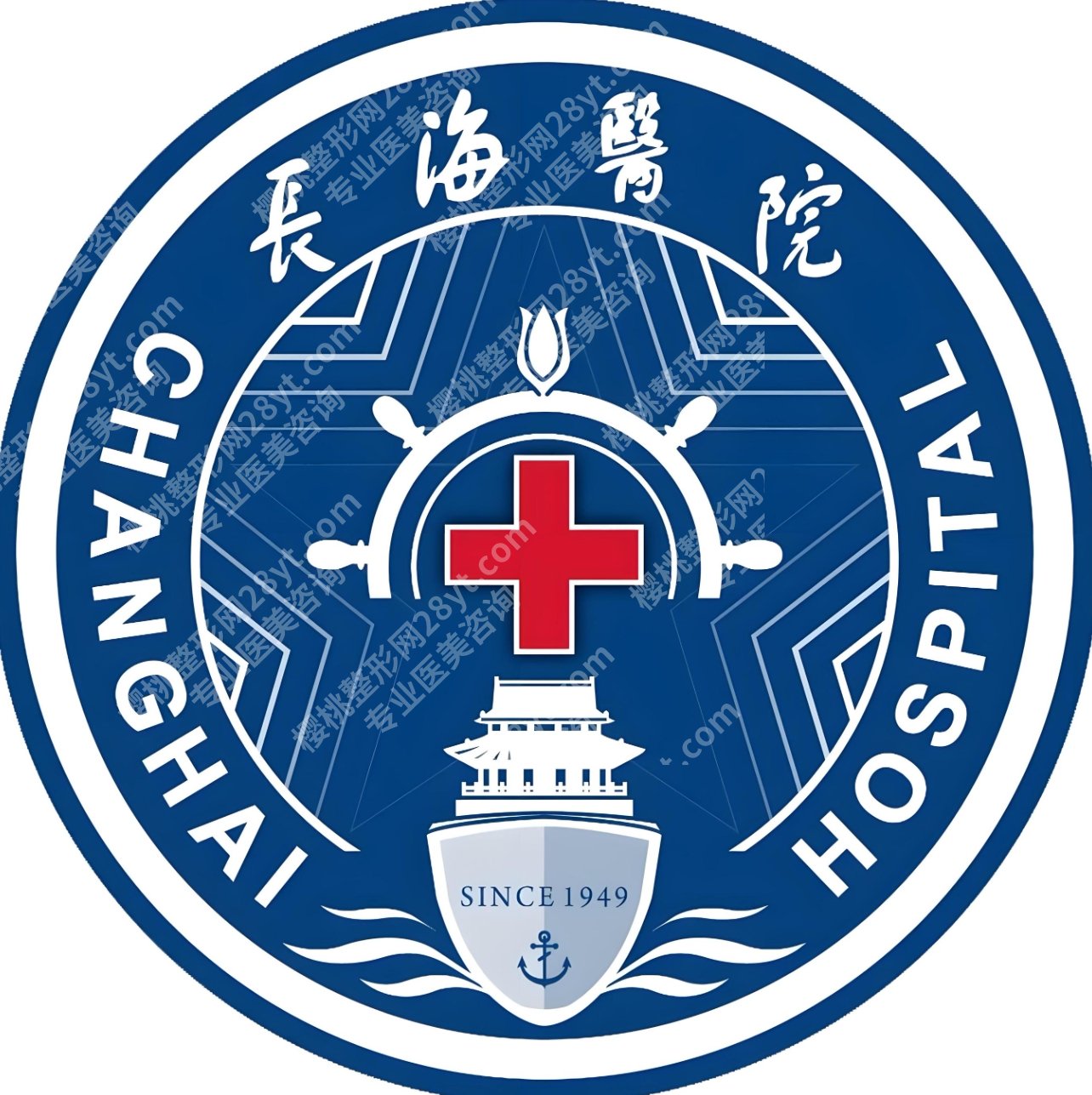 上海长海医院牙科怎么样?医院口腔科项目设置和就诊信息快速了解