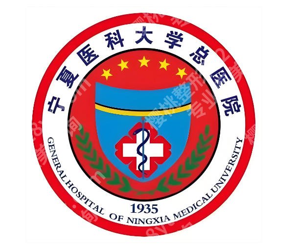 宁夏医科大学总医院光子嫩肤怎么样?真实案例过程这里扒