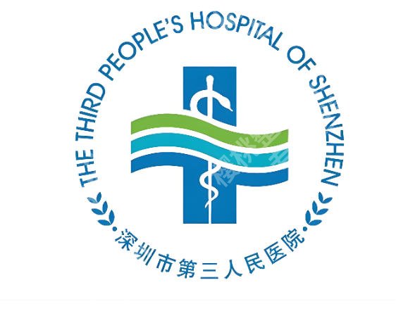 深圳第三人民医院牙科怎么样?科室实力、价格区间在线揭晓