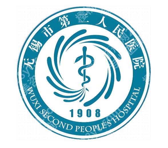 无锡二院做眼袋好吗?扒一扒医院实力、顾客真实反馈这有!