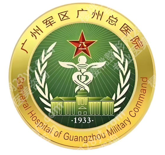 广州军区总医院种植牙齿怎么样？真实顾客反馈+避坑指南2026这看