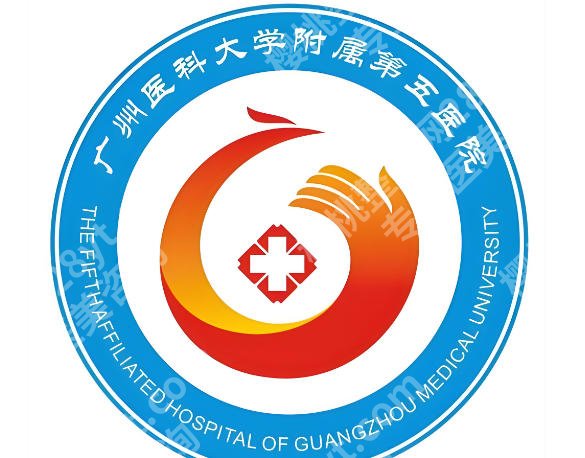 广医五院牙科怎么样?就诊全过程、挂号攻略速览