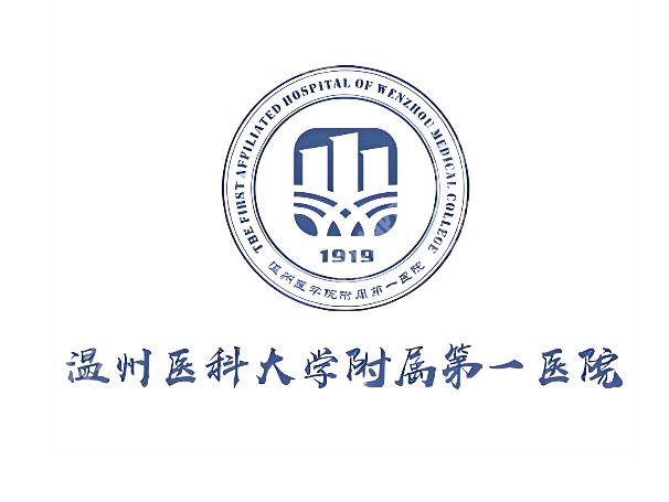 温州医科大学附属第一医院牙科怎么样?9月看牙全攻略这有,牙友们速扒