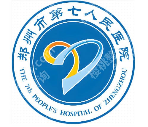 郑州七院有牙科吗？医院信息、就诊全流程这里摸清了，2026必看