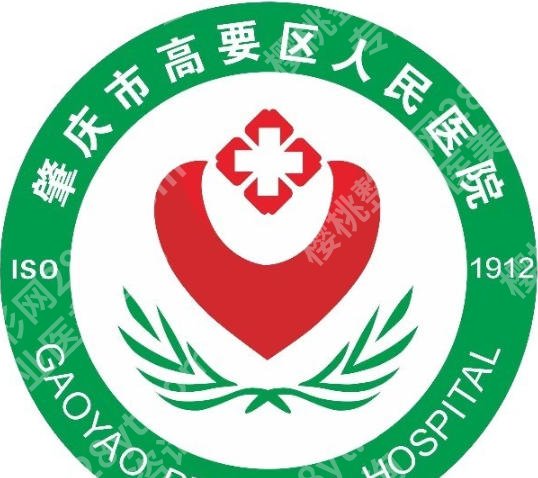 高要区人民医院口腔科怎么样?人气医生,面诊攻略盘点