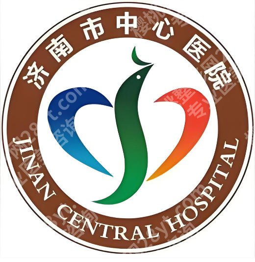济南市中心医院点阵激光怎么样?价格表+科室医生信息这里更新