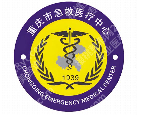 重庆第四人民医院牙科怎么样?科室资料,价格明细在线扒