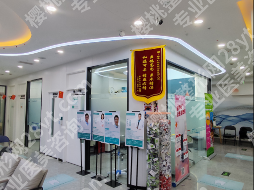 2026种植牙品牌怎么选?北京好牙口腔用三个硬核指标帮你把关,种植不踩坑