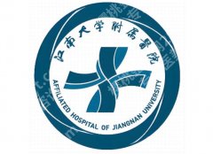 无锡去眼袋手术哪个医院比较好？前5机构排名盘点