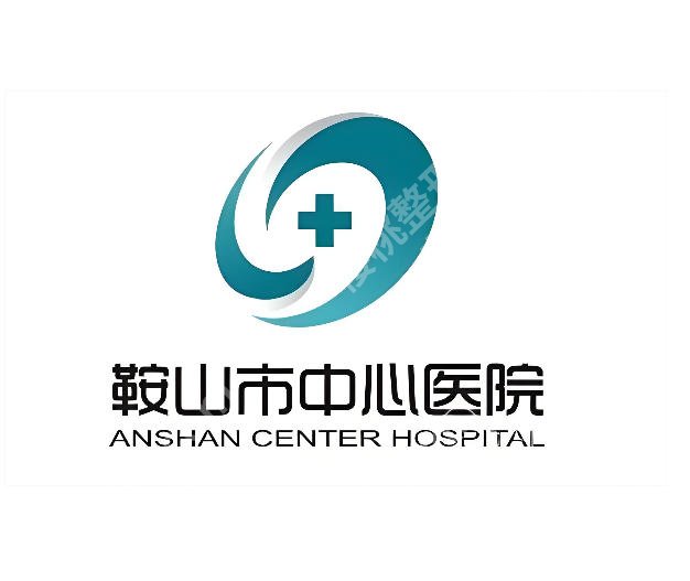 鞍山去眼袋哪家医院好？实力强的医院名单这看
