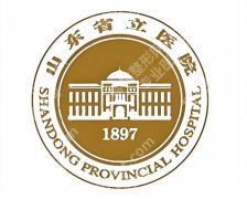 济南去眼袋哪个医院比较好？扒一扒靠谱医院来啦