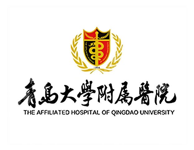 青岛去眼袋哪家医院比较好?人气医院信息罗列出了