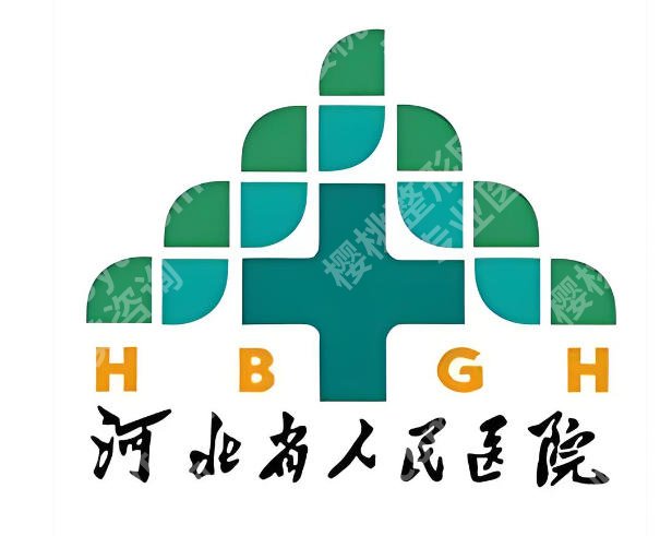 石家庄去眼袋的正规医院有哪些?做眼袋,认准这几家实力医院吧