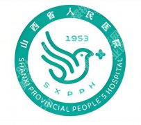 太原去眼袋的正规医院排行榜哪家好？人气医院榜单2026出炉