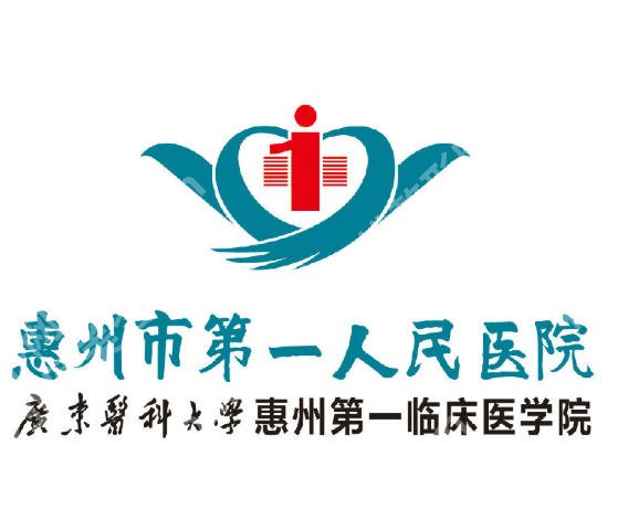 惠州去眼袋手术比较好的医院推荐有哪些?10月这几家医院可以参考