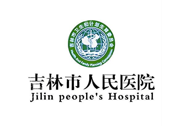 吉林市去眼袋哪家美容院技术可靠?高人气医院榜单10月速码