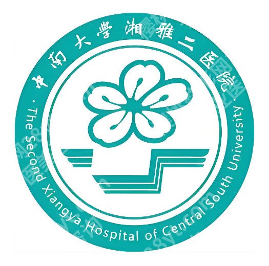 长沙去眼袋手术哪家医院好?靠谱机构排名在线严选