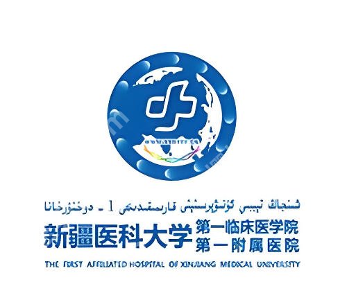 新疆去眼袋哪家医院做得好?靠谱机构榜单一一公布!