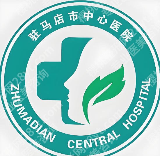驻马店割眼袋哪家强?top5医院排名曝光