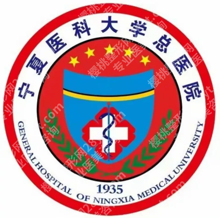 银川去眼袋医生哪家好?眼袋手术医生信息整理,看看不同技术路线