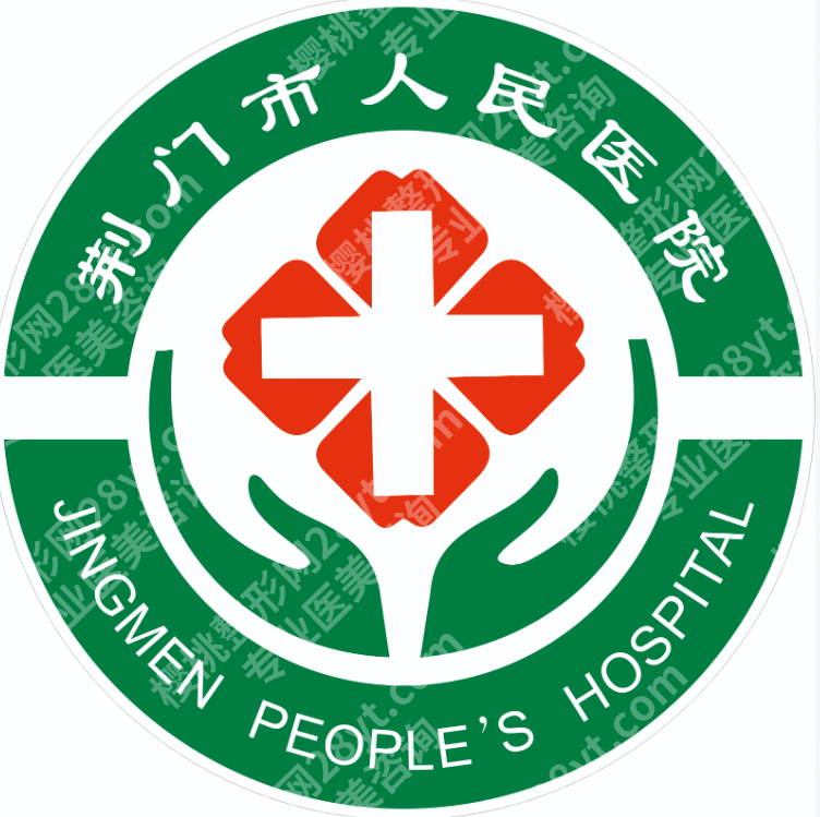 荆门哪里可以做眼袋手术？本地医院信息盘点，眼部整形项目一文了解