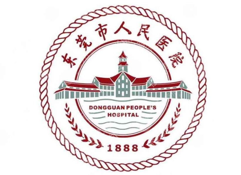 东莞去眼袋都有哪些正规医院？公立医院和专业整形机构信息集中盘点