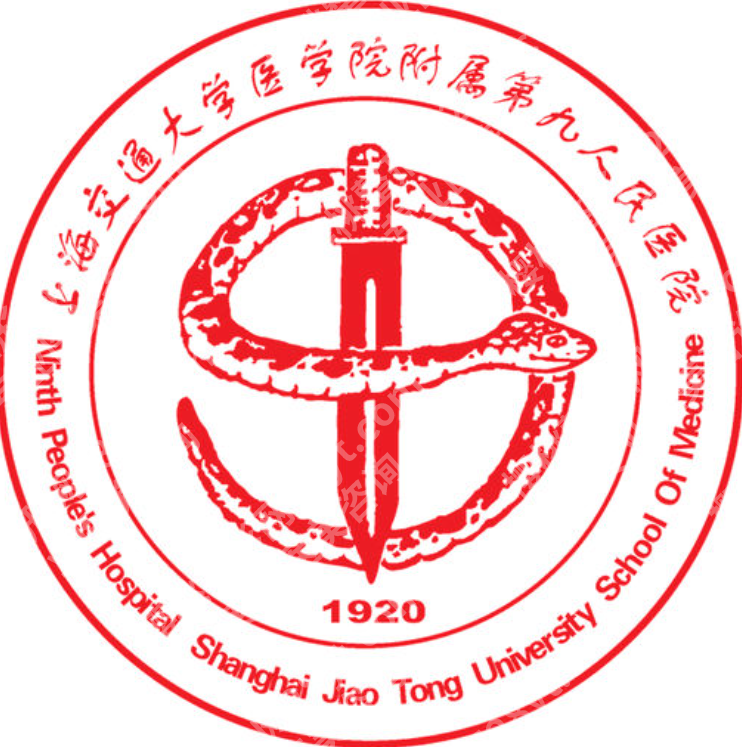 上海去眼袋好的医院排名出炉了吗?热门医疗机构实力与特色逐一梳理